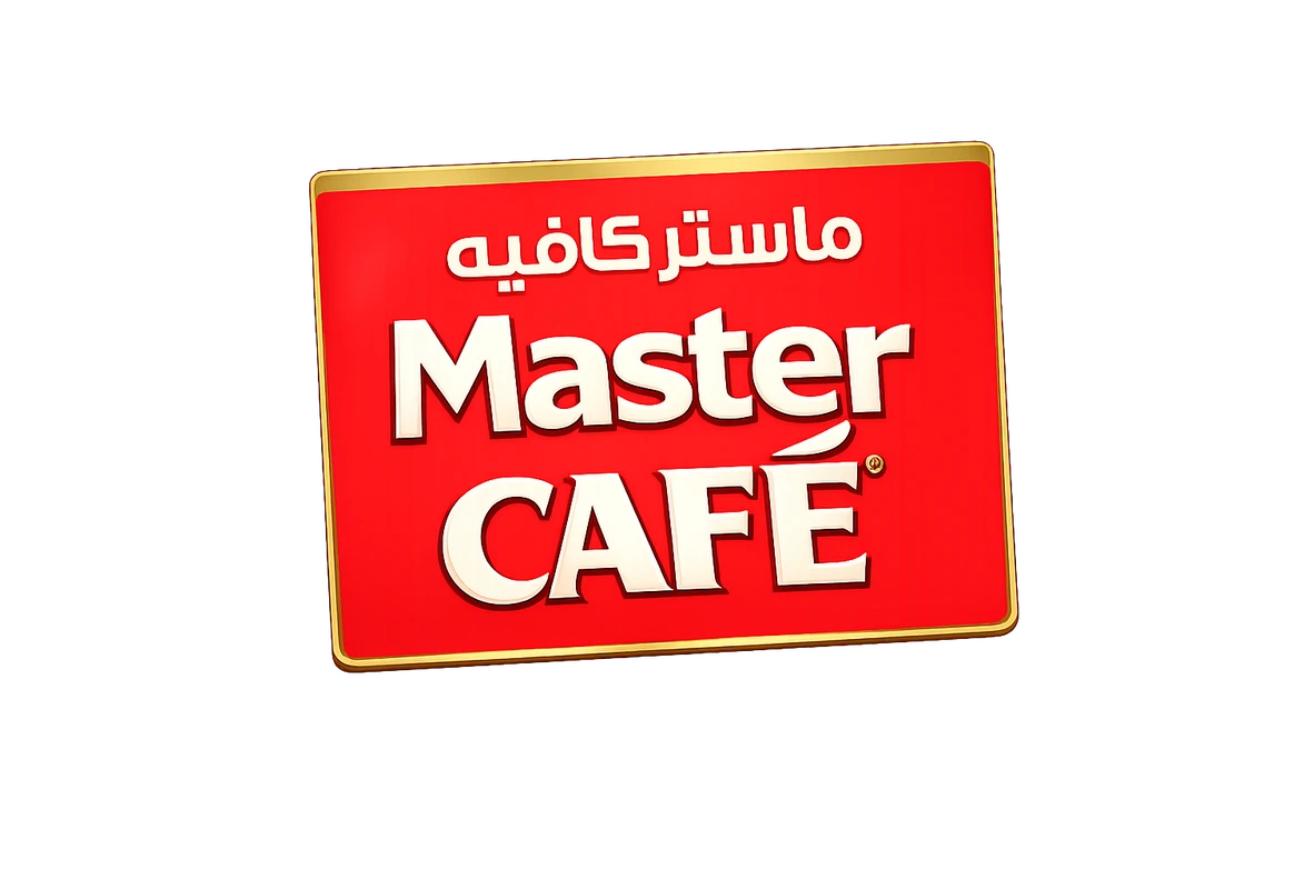 شعار ماستر كافيه